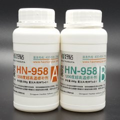 HN-958 耐高溫導熱絕緣膠水